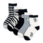 Chokore Chokore Trendy Round Sunglasses Chokore Cotton Zebra Socks (Set of 5)
