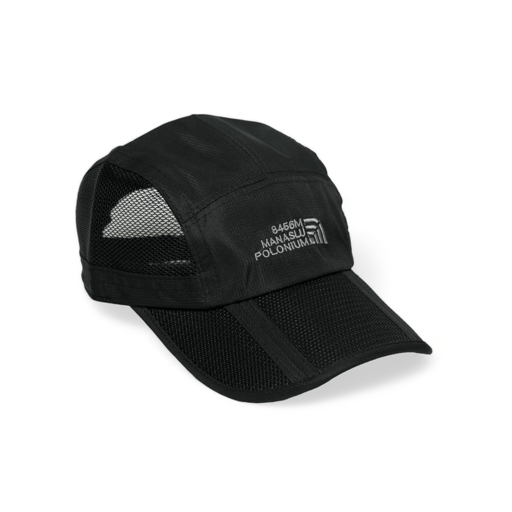 Chokore Foldable Baseball Cap (Black)